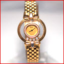 Montre Chopard Or Diamants