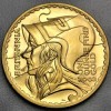 Pièce Or Britannia 1 once 2003