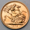 Pièce Or souverain Elisabeth II adulte revers